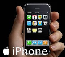 ソフトバンクモバイルから iPhone の料金プランの概要がリリース