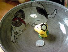頂きモノの日。(^▽^ 頂きモノの日。(^▽^