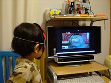 (ノﾟДﾟ)おはよう　ゴーオン　0625