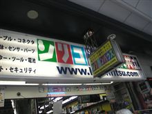 毎週のように来店してます。