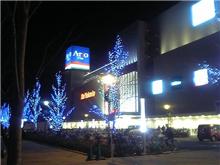 アリオ川口オープン☆ アリオ川口オープン☆