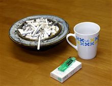 私的タバコ考察 私的タバコ考察