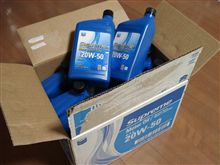 オイルも高くなったの(汗)！？