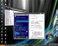 会社を定時に退社したので、ﾊﾟｿｺﾝのﾒﾝﾃﾅﾝｽしてみた。