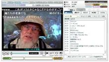 米国の砂漠で日本のアニメを語る“グランピーじいさん”に、いろいろ聞いてみた