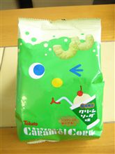 キャラメルコーン&#215;クリームソーダ