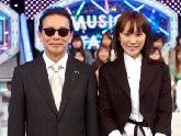 8/8放送のMステはサザンSP