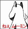 こんな時間になってしまいましたが・・・