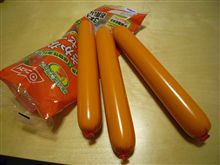 我慢がまん！