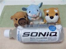 戦略的（？）スポーツドリンク
