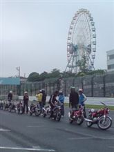 FUN&amp;RUN! 2-Wheels2008
