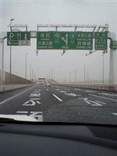 テスト走行300Km(^-^)/
テスト走行300Km(^-^)/