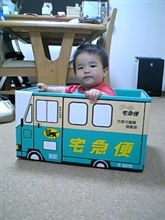 キビスィ～(ノ＞＜)ノ 