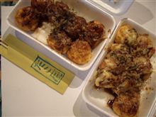 今日のおやつ♪