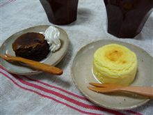 ~北から南から~ ~北から南から~