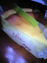 Cheese Cake