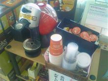 コーヒー戦争新時代の幕開け コーヒー戦争新時代の幕開け