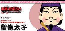 根拠のない自信と威圧感　(*^日^*)゛グワッハッハ
