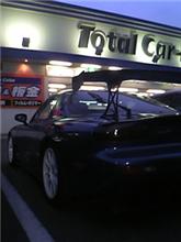 暫しのお別れ
