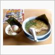 そしてお昼は