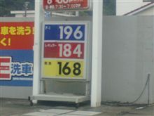 (*&#180;Д｀)=3ハァ･･･ 