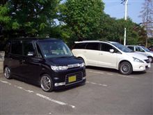 そろそろ復帰ｗ