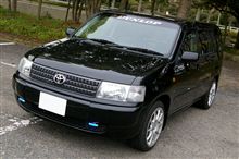 高っ！！！