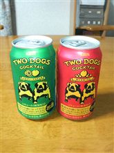 ＴＷＯ DOGS
