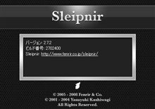 タブブラウザの功罪。