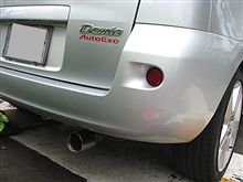 Exeステッカー