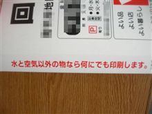 水と空気。