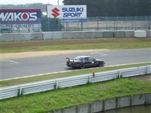 やっぱサーキットは楽しい！ ～ 走行編