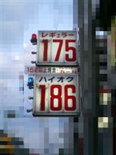 やり直し