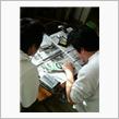 作業中