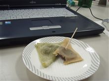 実況