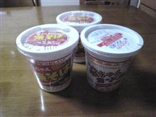 懐かしい味。