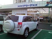 試乗してきました。