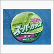 抹茶アイスにかけてみた