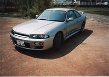 R33-25t R33-25t
