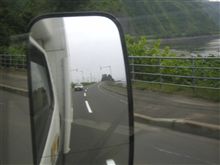 明日はお休み