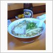 今夜のラーメン2
