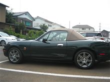4度目の車検 4度目の車検