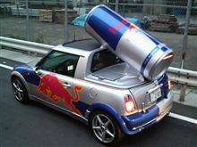 あなたの街の珍車？君-4