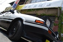 みんカラデビュー