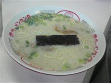 親ビンいただきます！