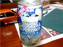 今日は・・・