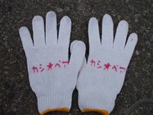 やっぱりサーキットは楽しい！ ～ ２次会？