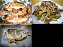 メバル料理