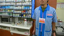 コンビニで…