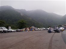 そのまま鈴スカへ 